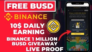 How to Earn money online 2022 | Earn money from Binance without investment | Unlimited mystery box