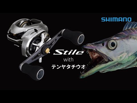 Stile x Tachiuo | Jun Tomitokoro and Shohei Yoshida [All