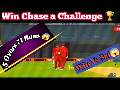 Win Vs Sri 💯|| Challenge Chase 😱|| Real cricket 24 Challenge 💯 - YouTube