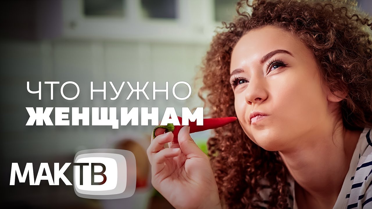 Мак сузуки тв ютуб Мак сузуки тв ютуб