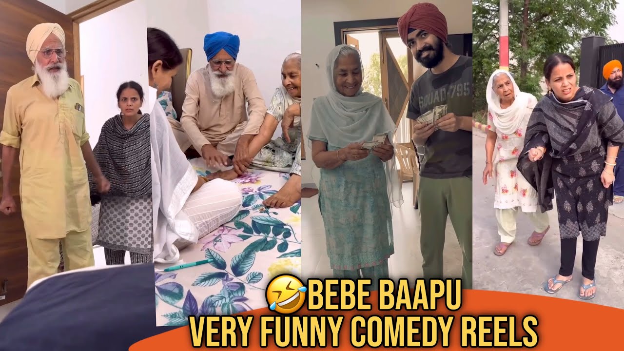 🤣😝Bebe Baapu Very Funny Comedy Reels | Mandeep Films | Mandeep Kaur 
