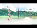 いもうと ~蜜壷・完全版~ 体験版