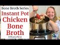 Instant Pot Chicken Bone Broth That Gels Every Time