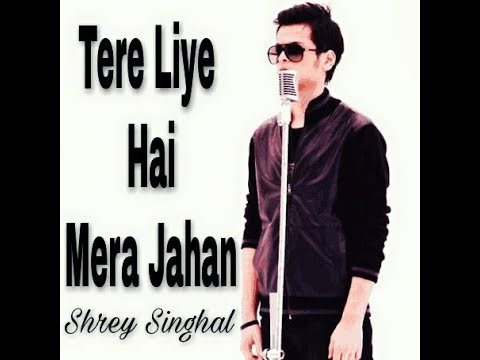 Shrey Singhal new