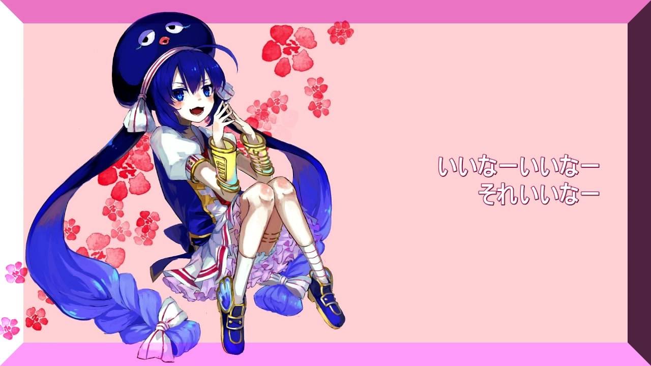 【Otomachi Una】 つけまつける (Tsukema Tsukeru) 【VOCALOID4 カバー】