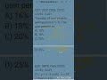 Q37. (SSC CHSL 2019) The ratio of cost price to selling price is 5 : 6. The gain percent is