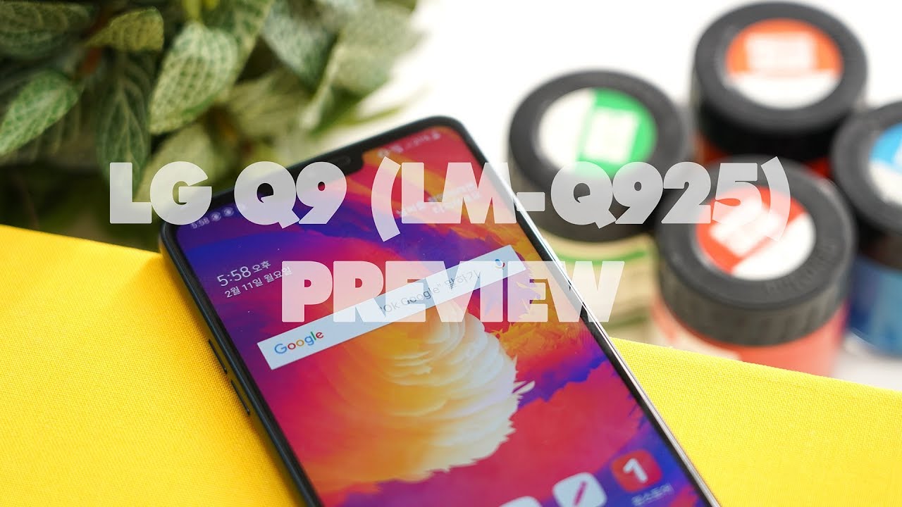 LG Q9 (LM-Q925) 살펴보기