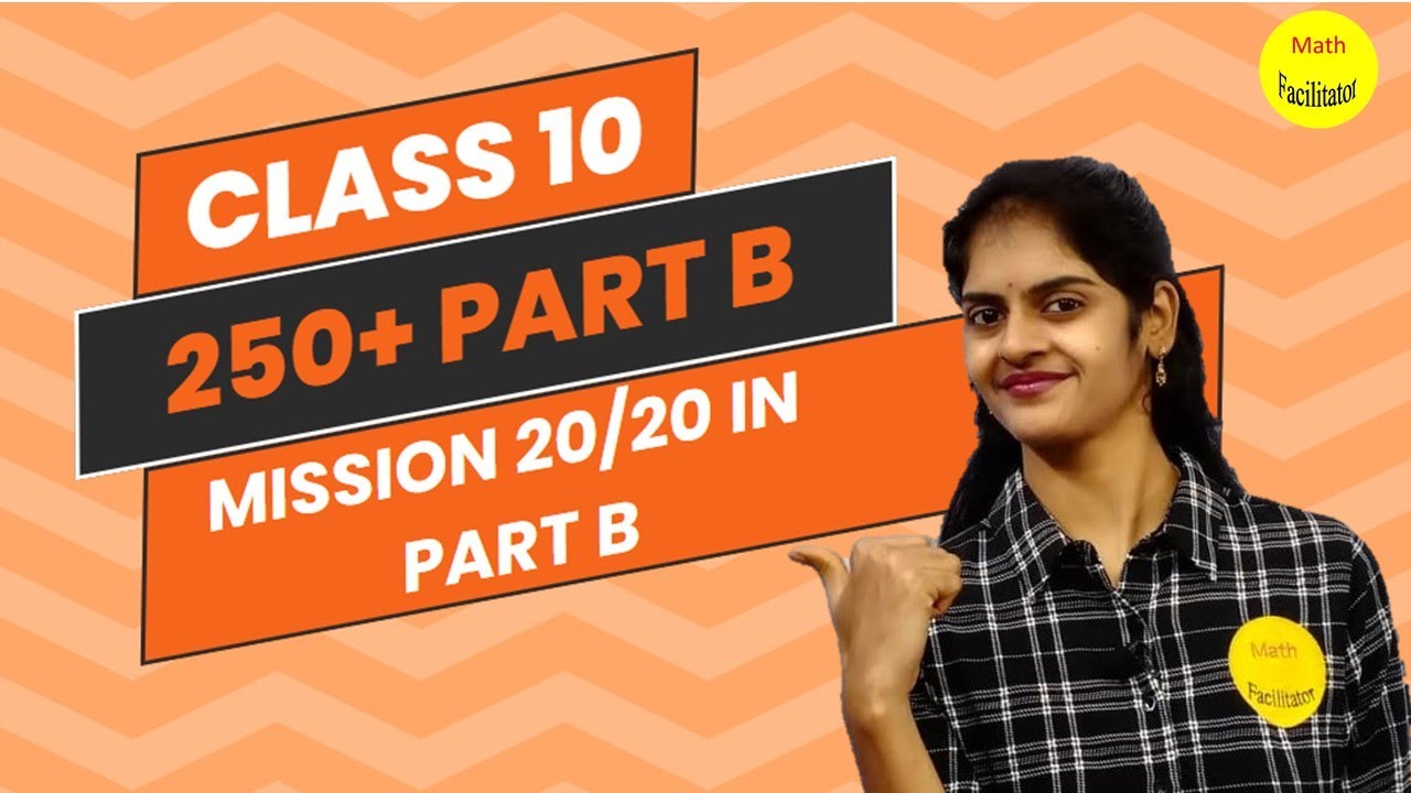 Previous year paper - Part B |Most important questions | Class 10 TS and AP