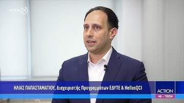 HellasQCI - Quantum Communication – The New Era in Ultra-Secure Data Transmission | ACTION 24