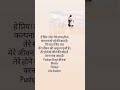 Piya basanti #piya#trending#samwadwithpushpa#writer#shorts#youtube#viralvideo