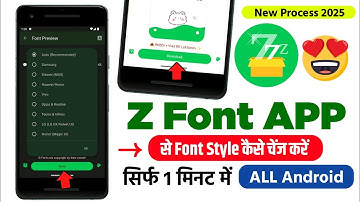 z font app kaise use kare | z font app se font kaise change kare | z font app problem