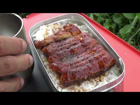 うな丼とひとりバーベキューと大雨の完ソロキャンプ