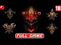 Diablo 3 - full walkthrough. Full Game. Полное Прохождение игры за 5 разных героев