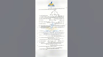 Mathematics 9th Class subjective Group1-2025 Lahore Board #maths #exam2025 #9thclass #group1 #bise