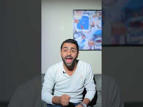 النصيب بتاع ربنا