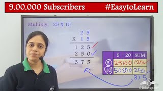 Multiplication of a 2 digit number by a 2 digit number | Class 3 | CBSE | NCERT | ICSE