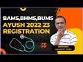 Maharashtra Ayush Counselling 2022 23 Started Full Information