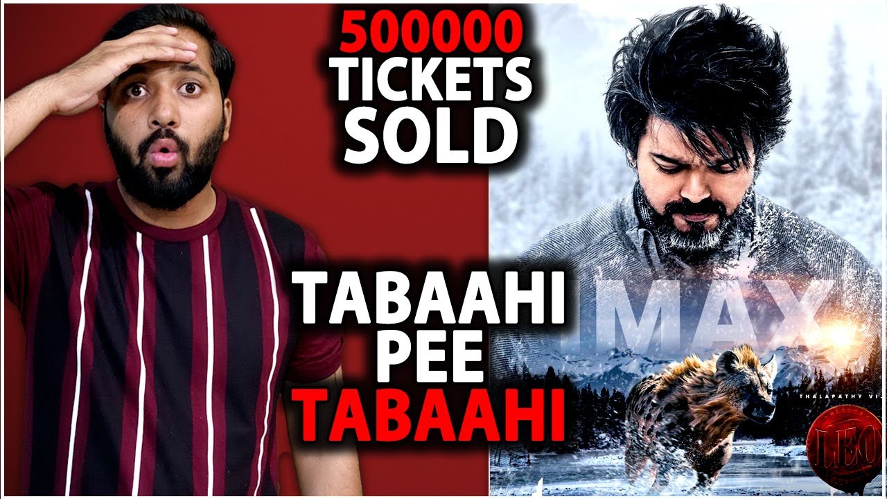 LEO Shocking Advance Booking | LEO Poster Review Reaction | LEO Latest News | Vijay Thalapathy