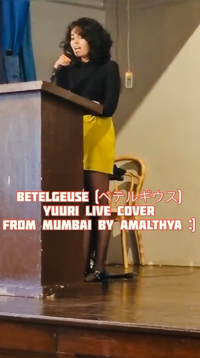 BETELGEUSE (ベテルギウス) YUURI #yuuri #betelgeuse #cover #shorts