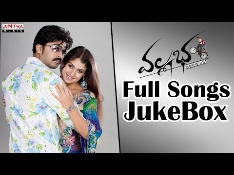 vallabha-(వల్లభ)telugu-movie-ii-full-songs-jukebox-ii-shimbhu,-nayantara,-rima-sen