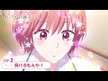 ep.3『負けるもんか！』｜TVアニメ「花ざかりの君たちへ」WEB予告
