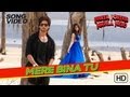 Mere Bina Tu - Phata Poster Nikhla Hero | Shahid Kapoor & Ileana D'Cruz | Rahat Fateh Ali Khan