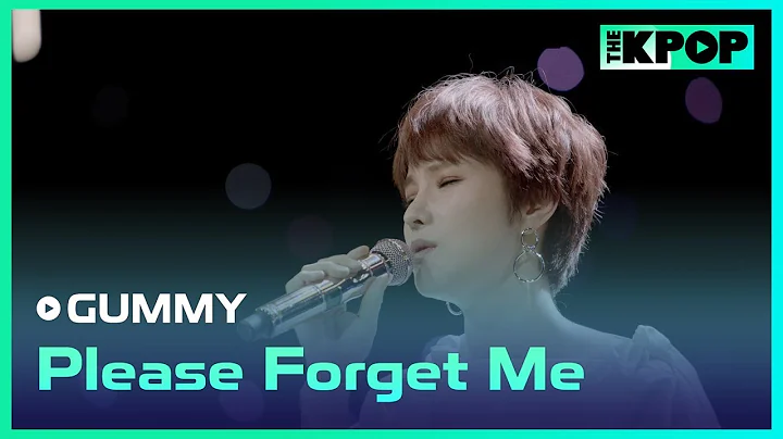 거미(GUMMY) - 날 그만 잊어요(Please Forget Me)ㅣ라이브 온 언플러그드(LIVE ON UNPLUGGED) 거미 편