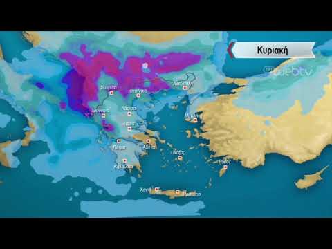 ΔΕΛΤΙΟ ΚΑΙΡΟΥ με τον Σάκη Αρναούτογλου | 29/05/2020 | ΕΡΤ