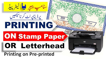How to type/ Print On stamp paper/letterhead paper in MS Word - just in 3 minutes