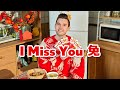 肖恩 Shaun Gibson - I Miss You 兔 (思念大黄米汤圆 Chinese New Year 2023 Promo Song)