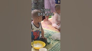 🔥 “이 음식을 왜 이제야 줬어요?”라오스에서 처음 만난 🇰🇷 제육볶음의 감동 🍲
