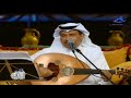 محمد عبده شفتك وزاد بي الولع جلسة روتانا مع كاظم 2008 HD 