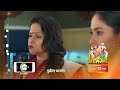 Punha kartavya ahe  premiere ep 40 preview  apr 27 2024  marathi