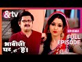 Vibhuti क य ह आ Angoori स Scared Bhabi Ji Ghar Par Hai Full Ep 361 15 Jul 16 Andtvchannel Vibhuti क य ह आ Angoori स Scared Bhabi Ji Ghar Par Hai Full Ep 361 15 Jul 16 Andtvchannel