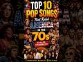 🎵 Top 10 Pop Songs That Ruled America in the 70s 🇺🇸🔥 #70sMusic #ClassicHits #shorts #usa