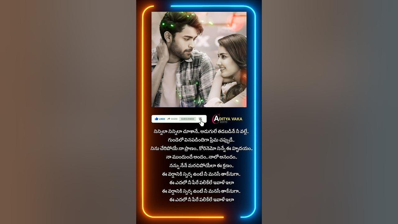 Ninnila Ninnila Lyrical Song