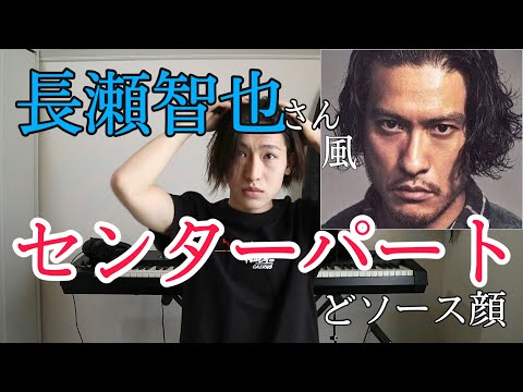 下北沢 髪 メンズ 0jmy13 Changeip Us