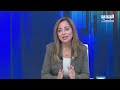 ليلى السمان - الحدث - 24 - 09 - 2026