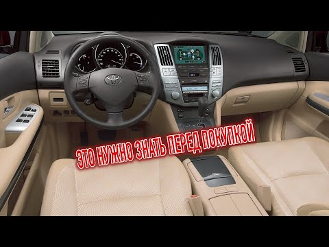 Почему я продал Тойота Харриер? Минусы б/у Toyota Harrier с пробегом