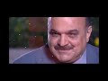 مسلسل ابو طبر الحقلة 4 مسلسل ابو طبر الحقلة 4