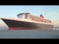 The best horn in the world (01m14s). Queen Mary 2 Lisbon