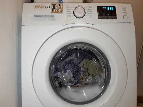 Samsung WF80F5E0W4W - Daily Wash 40° + Intensive Full Cycle