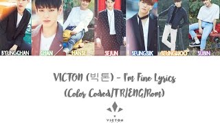 Victon 빅톤 - Im Fine Lyrics Color Codedtrengrom