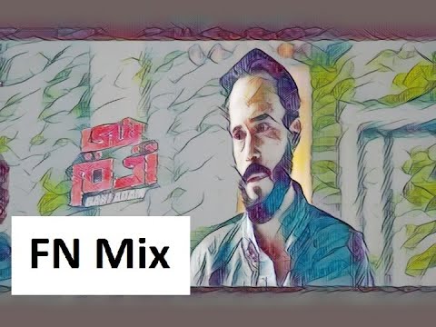 بني ادم بطولة يوسف الشريف واحمد رزق