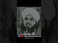 Zina Ki Saza ЁЯШн Allama Ajmal Raza Qadri Viral Ajmalrazaqadri Shorts Zina Ki Saza ЁЯШн Allama Ajmal Raza Qadri Viral Ajmalrazaqadri Shorts