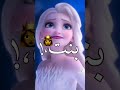ШЁШЄ Щ Ш Шґ Ш Ш Щ ШЇЩ Ш Ш Шґ Щ Ш ШЁШіЩ ШґЩЉЩѓвЃ вќ пёЏвЃ рџ ШЁШЄ Щ Ш Шґ Ш Ш Щ ШЇЩ Ш Ш Шґ Щ Ш ШЁШіЩ ШґЩЉЩѓвЃ вќ пёЏвЃ рџ
