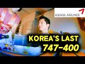The LAST Asiana Boeing 747-400 | Business Class