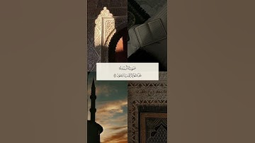 #آيات #الله #تلاوة #حالات #قرآن #قران_كريم #إذكروني_بدعوة #راحة_نفسية #اكسبلور #اذكار