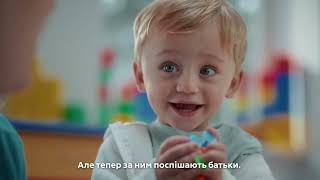 Інформаційна кампанія "Зміцнені"
