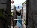 まるで生き物のような世界の巨大岩 #奇岩 #秘境 #自然の神秘 #絶景スポット #shorts